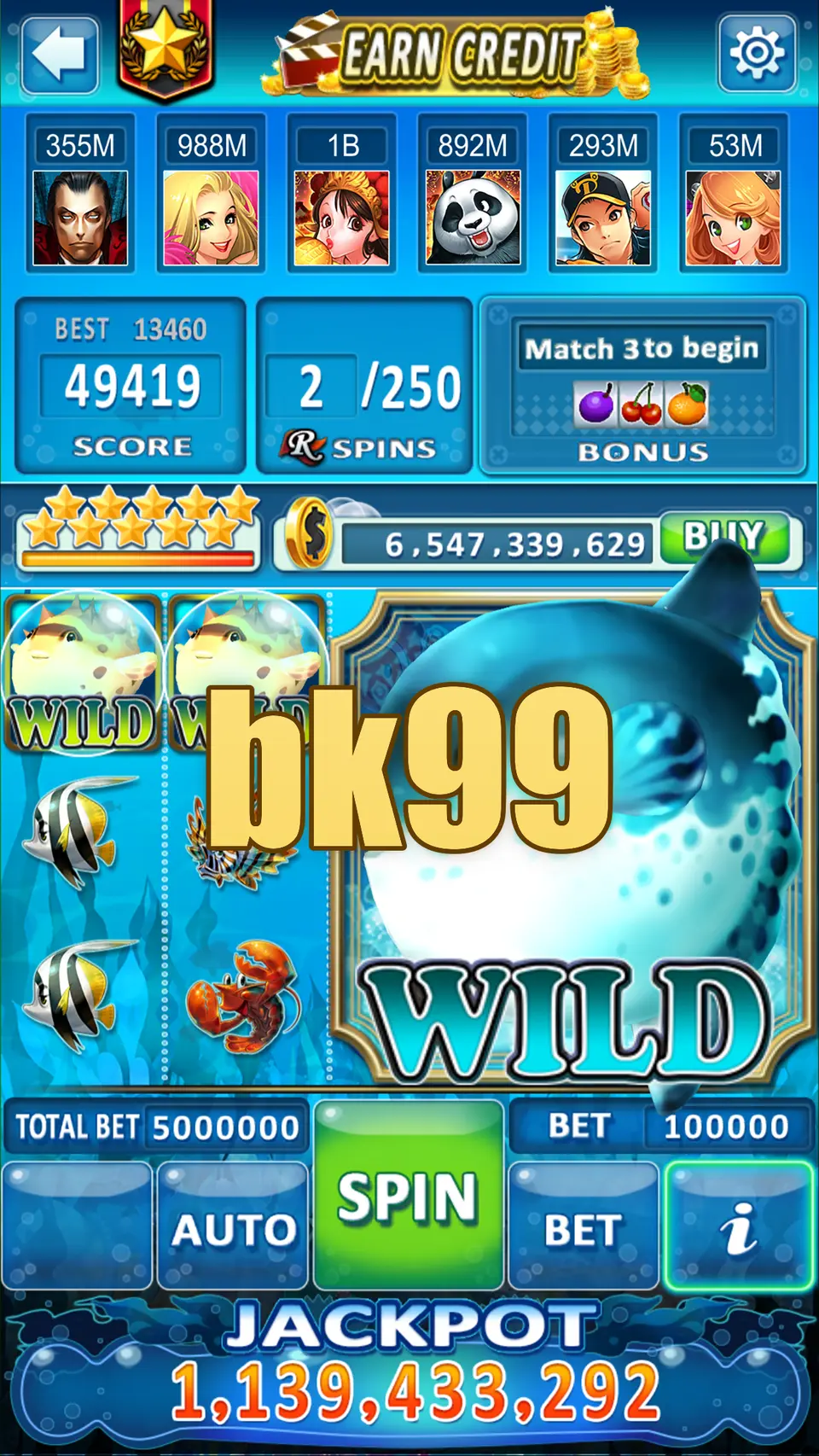 bk99 লগইন